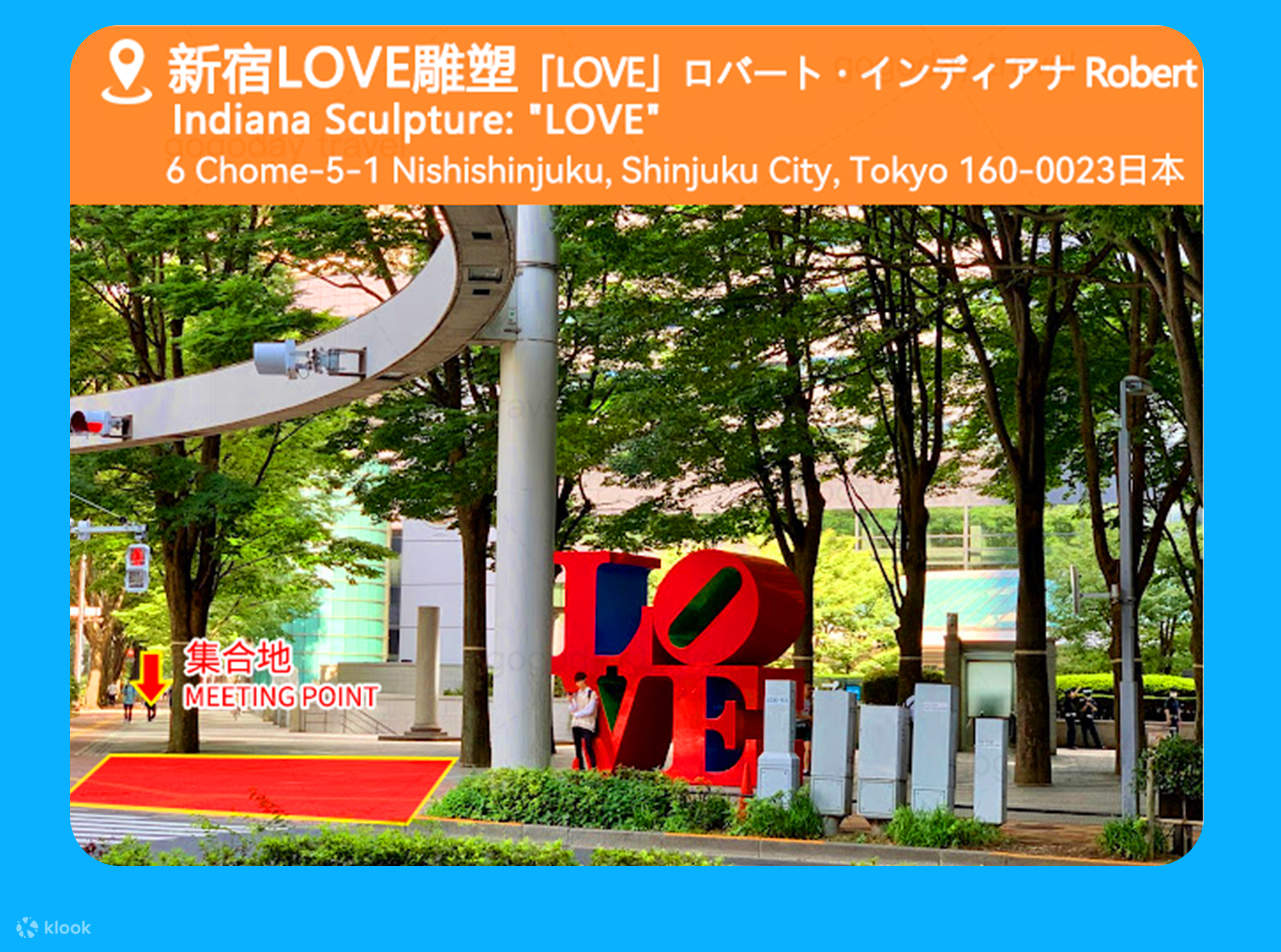 [Karuizawa Day Tour] Resort Karuizawa Prince Outlet & Hoshino Resorts ...